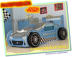 Кровать машина Пит-Стоп в новом окне