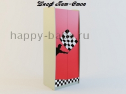 Шкаф ПИТ-СТОП (красный) в новом окне